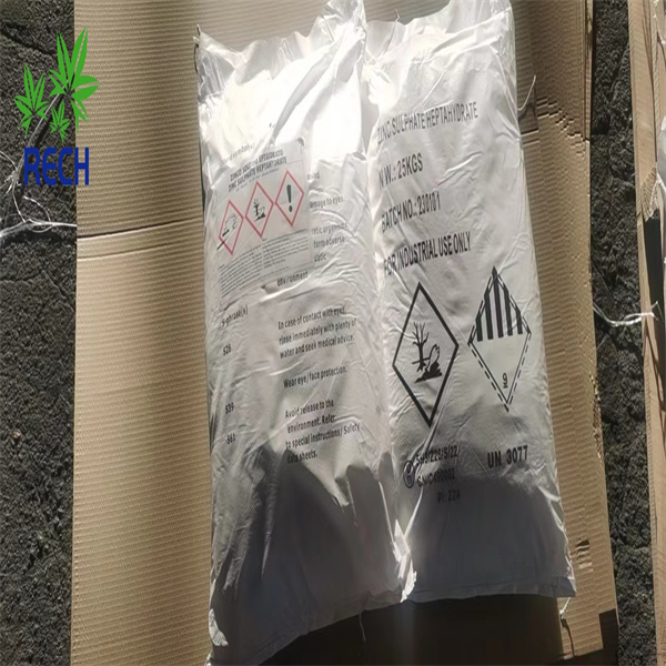 Safety of Natural Ferrous Sulfate